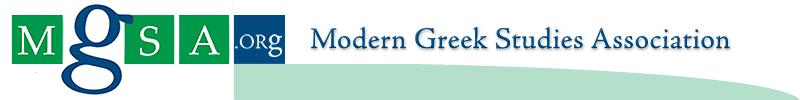 MGSA Logo